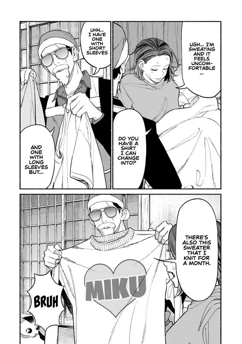 Gokushufudou: The Way of the House Husband Chapter 86 7